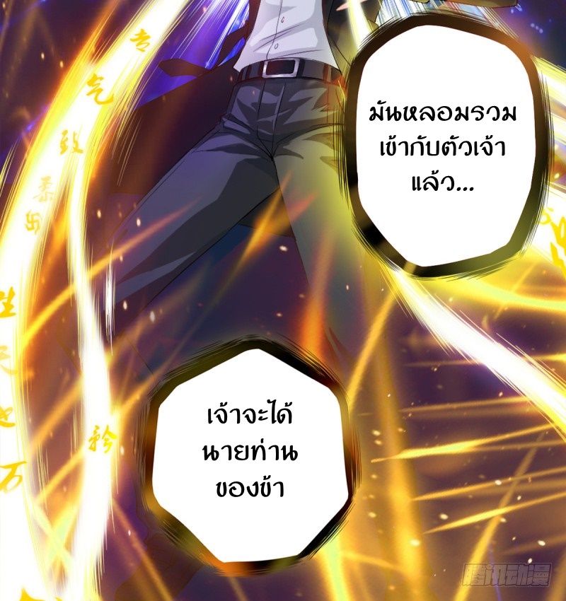 Lang Huan Academy 1-1