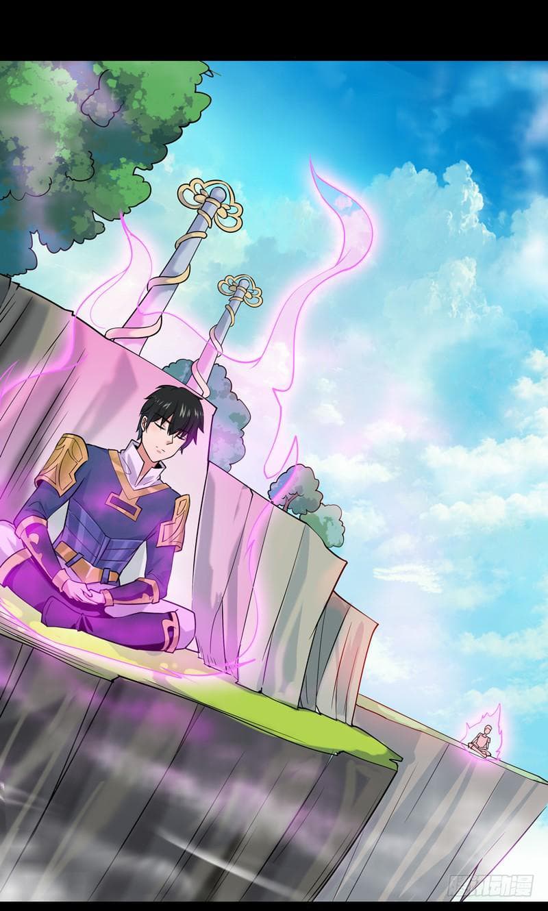 Rebirth: City Deity 32-32