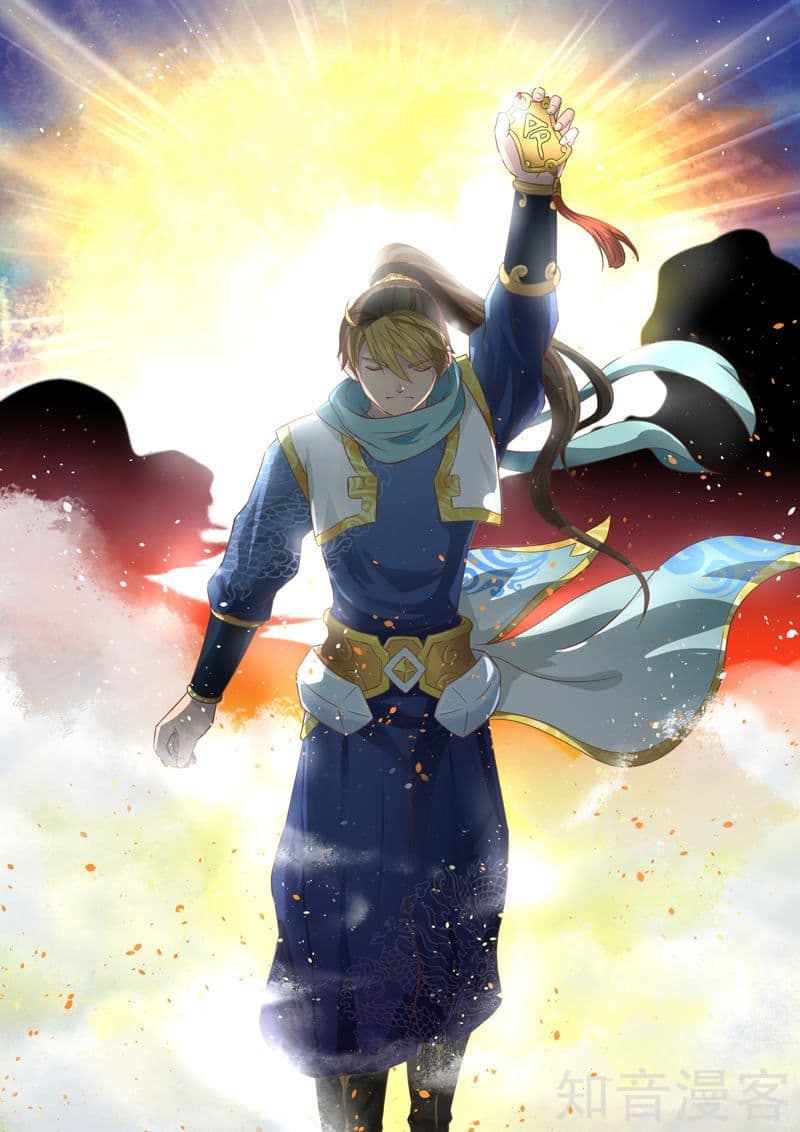 Holy Ancestor 24-24