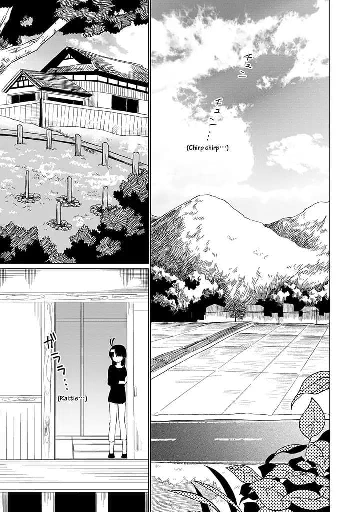 Aoki Fuchi no Hako 22-22