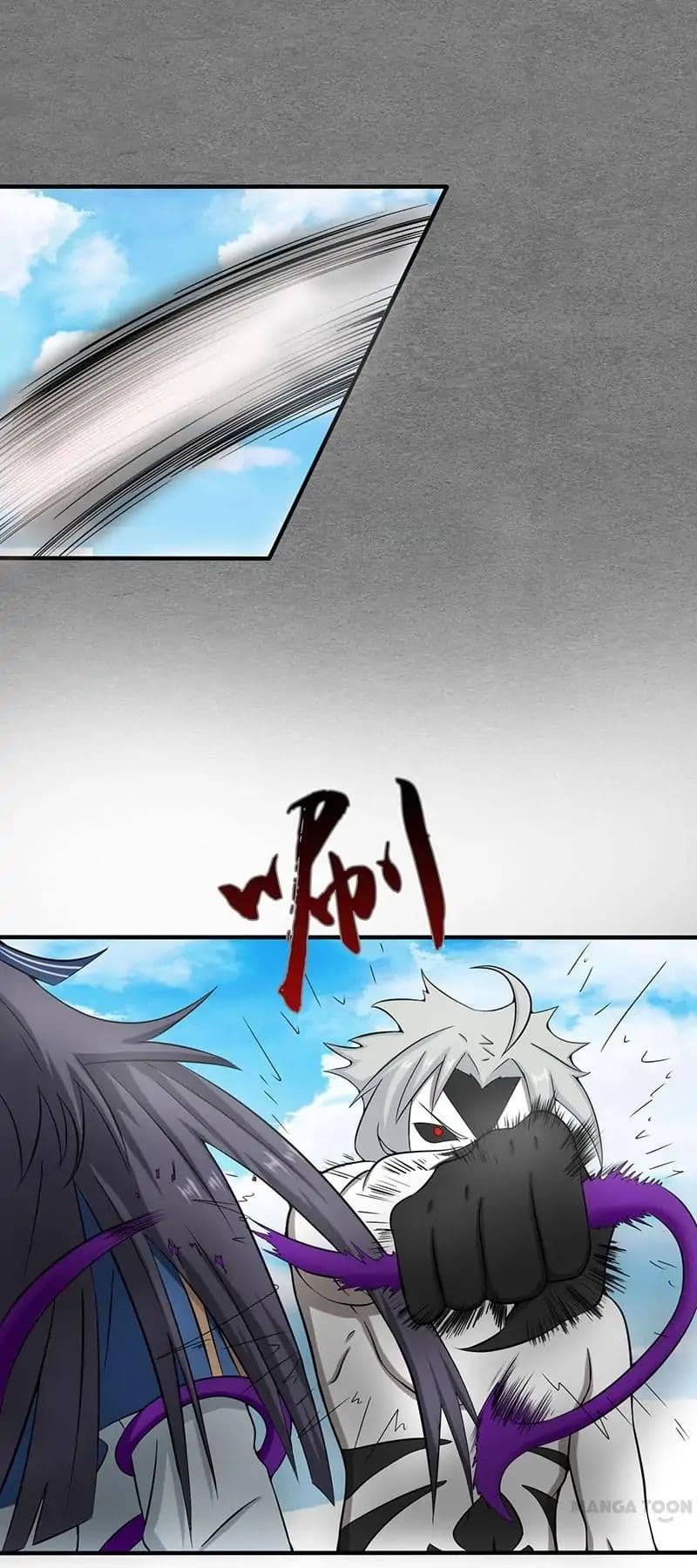 Yama of the Hell 16-16