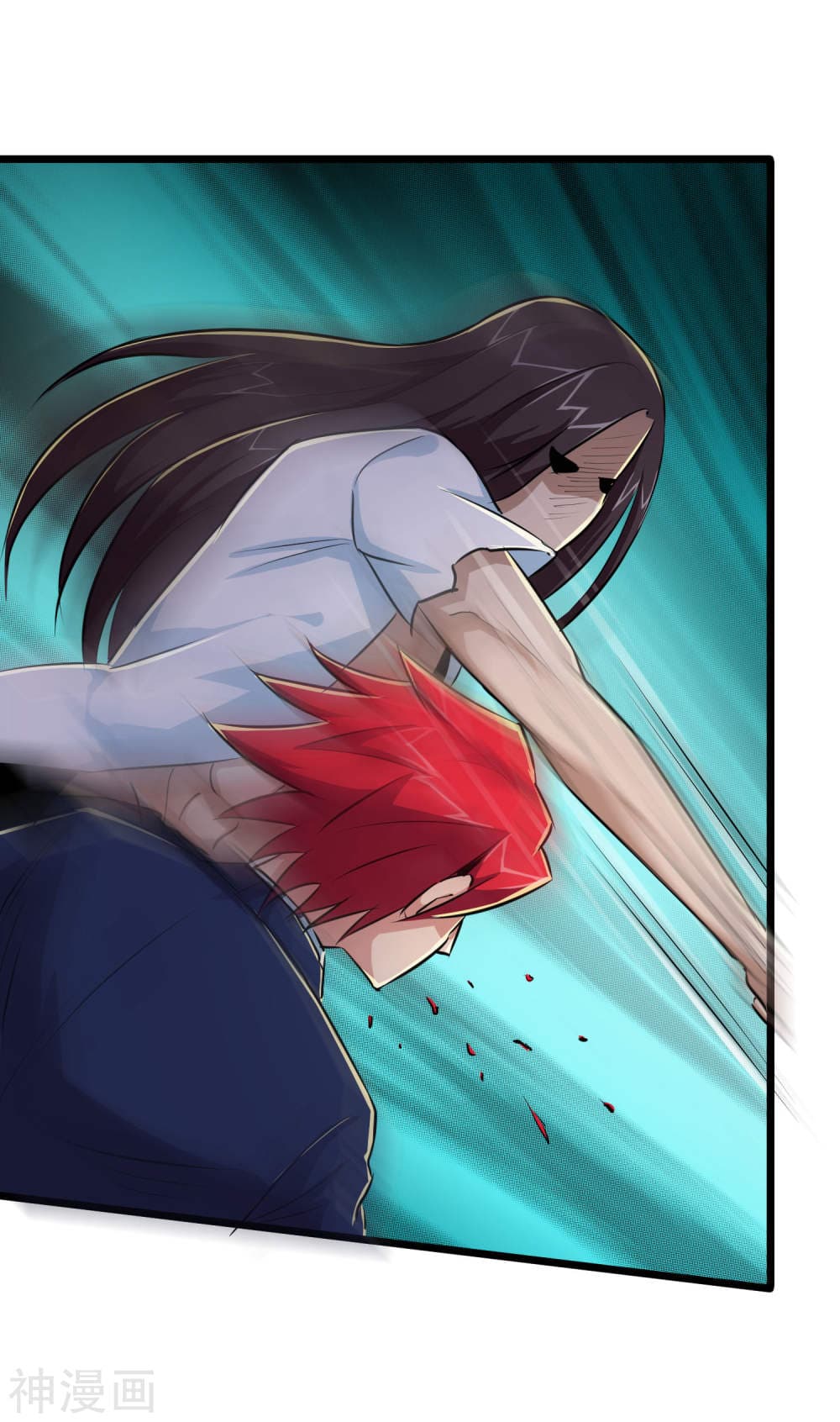 The Bodyguard of Harem ฮาเร็มนี้ของผมนะค้าบ 27-27