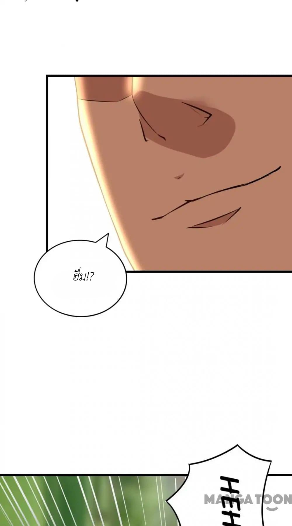 Me and My 26-year-old Female Tenant 25-25