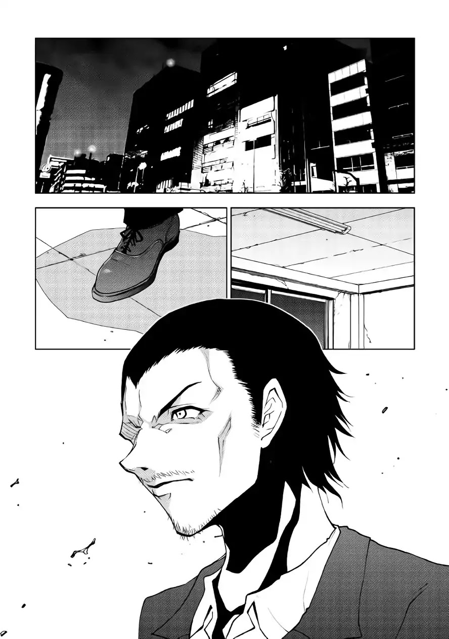 Dungeon Seeker 33-33