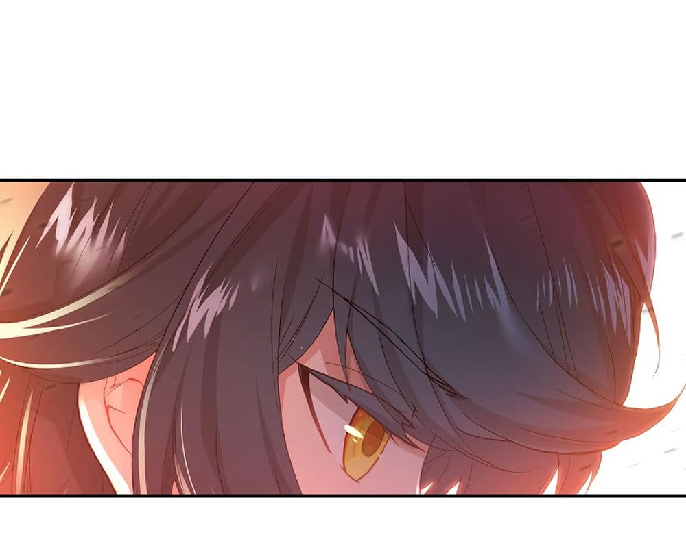 The Child of Light บุตรแห่งแสง 5.1-5.1