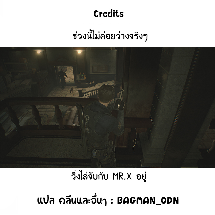 Zannen Onna-Kanbu Black General-san 29-สุขสันต์ฤดูร้อน