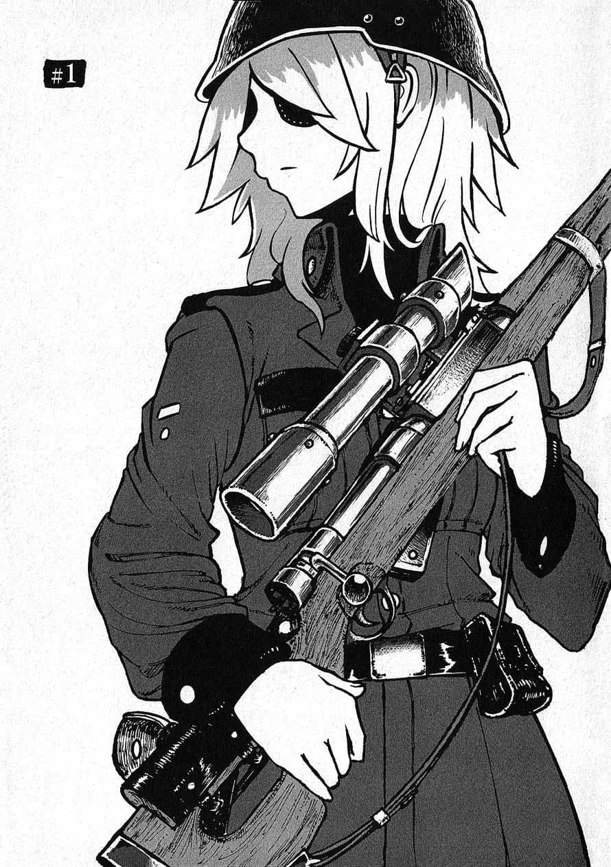 Groundless - Sekigan no Sogekihei 1-1