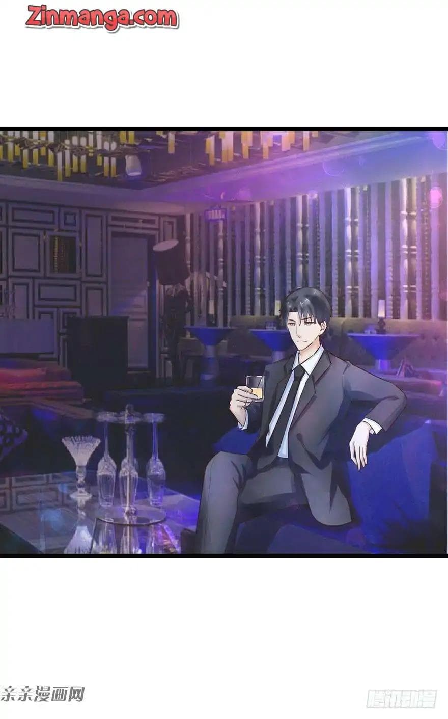 Hui Xi Yi's Love Contract 2-2