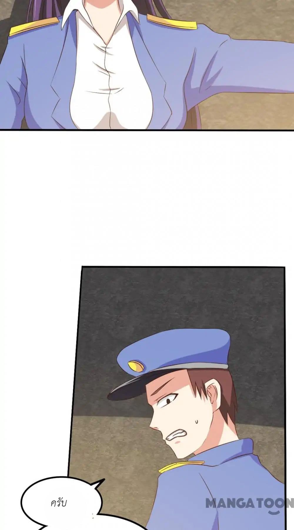 Me and My 26-year-old Female Tenant 13-13