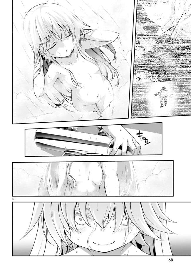 Nishino Gakunai Caste Saikai Ni Shite Ino Sekai Saikyo No Shonen 2-นินิชิโนะกับโรส