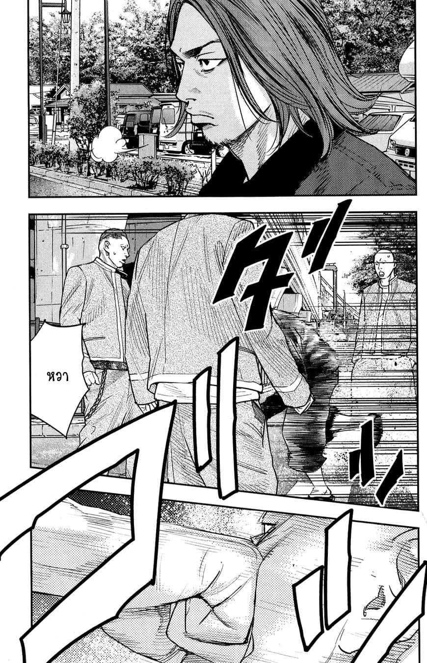 Crows Zero II: Suzuran x Houen 22-22