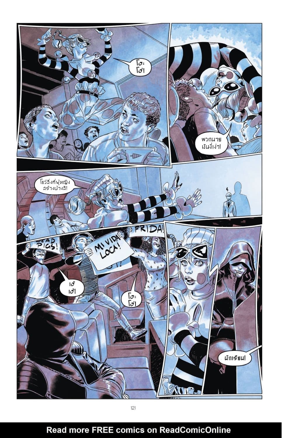 Harley Quinn: Breaking Glass 6-6