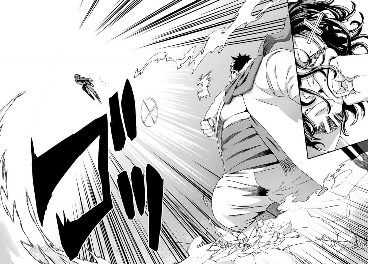Busamen Gachi Fighter 18-คาจิตะ