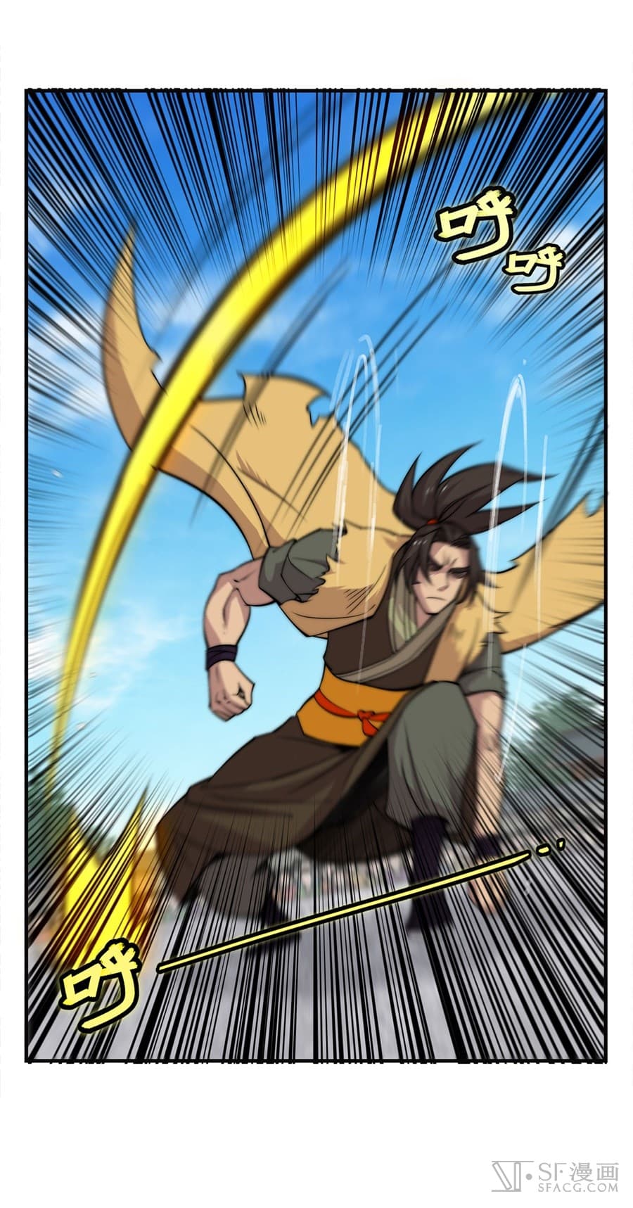 The Master of Martial Arts Retired Life ชีวิตหลังปลดเกษียณของปรมาจารย์แห่งศิลปะการต่อสู้ 54-54