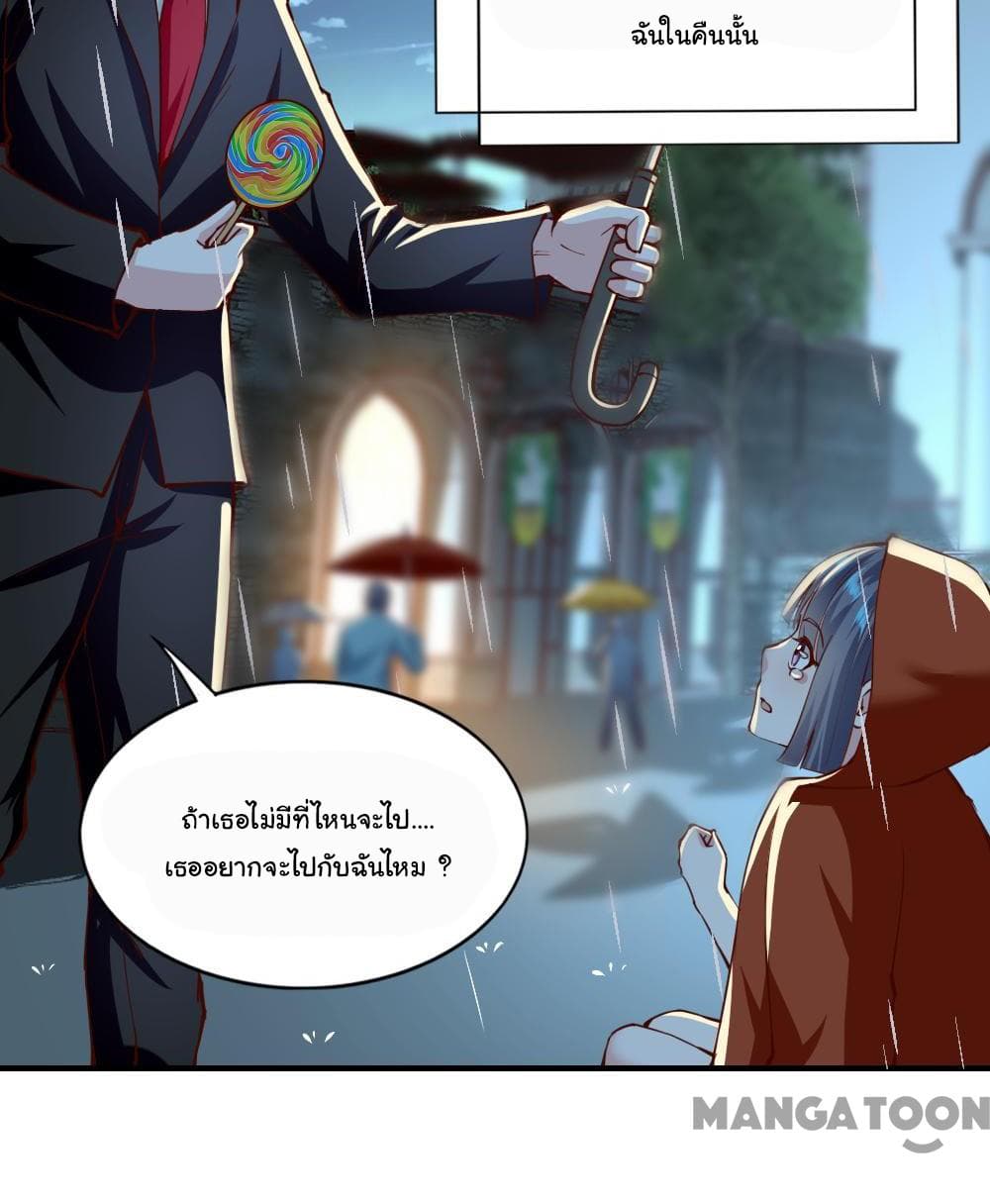 Almight Network 127-127