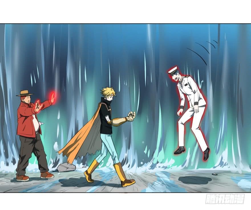 List of Villains 8-8
