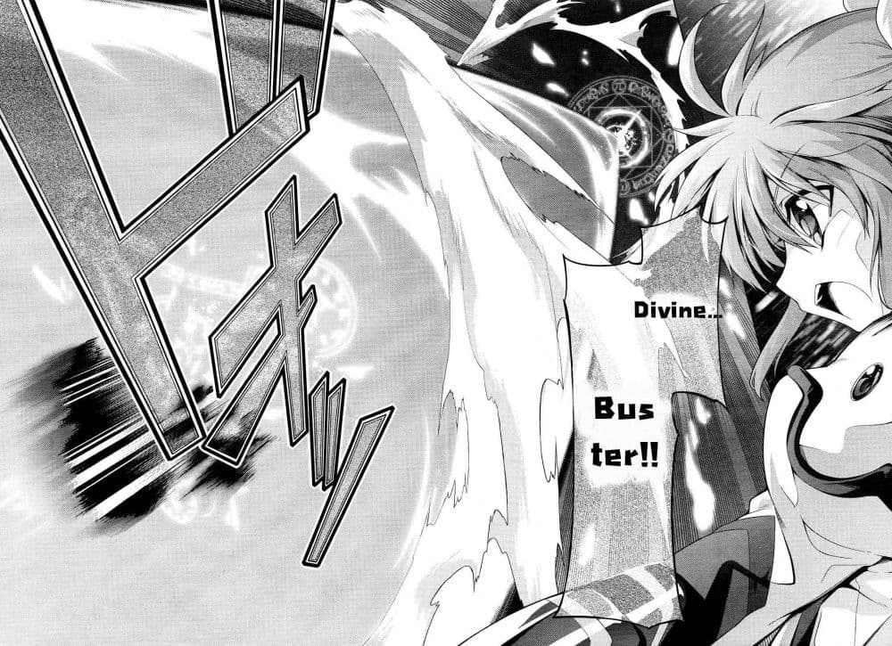 Mahou Shoujo Lyrical Nanoha Innocent 1-Rerise Up!