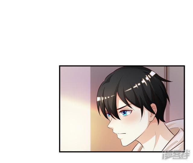 The Strongest Peach Blossom ราชาดอกไม้อมตะ 21-21