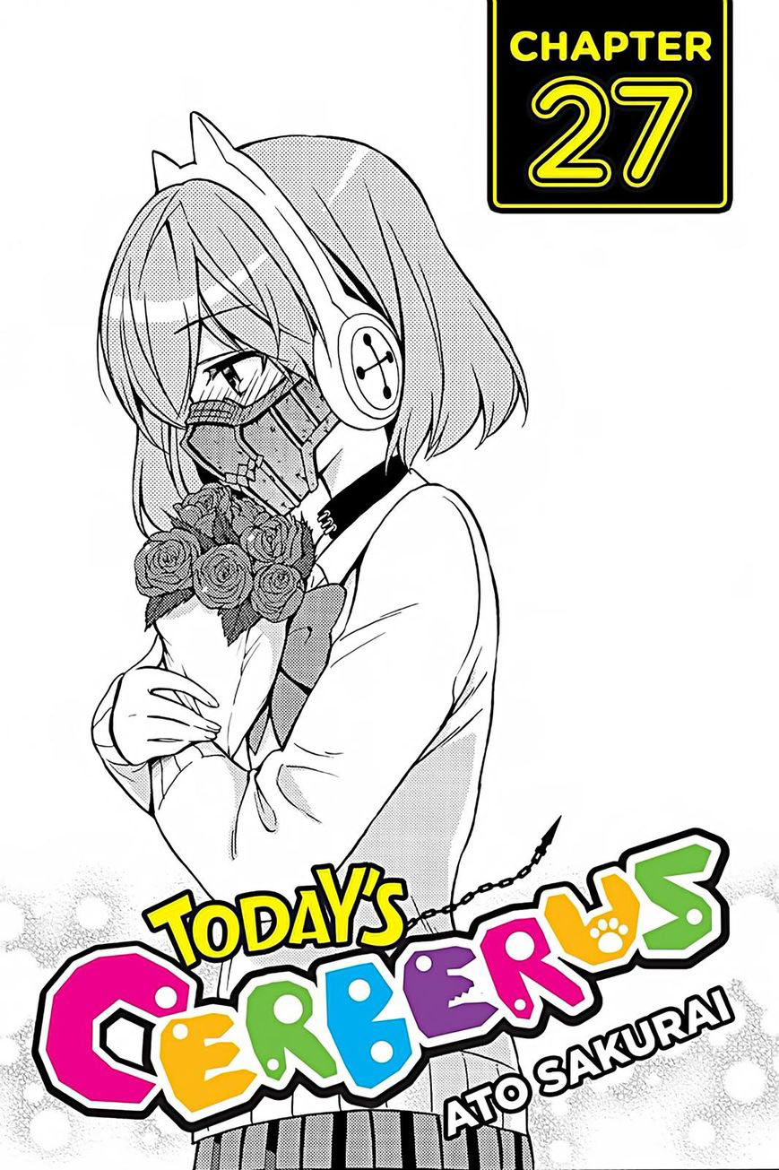 Kyou no Cerberus 27-เจ้าหมาที่ซู่มซาม