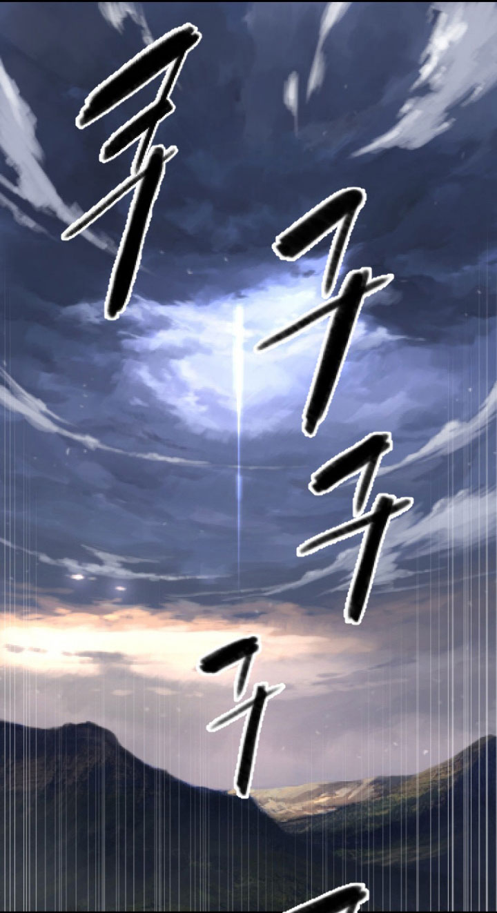 Her Summon 10-10
