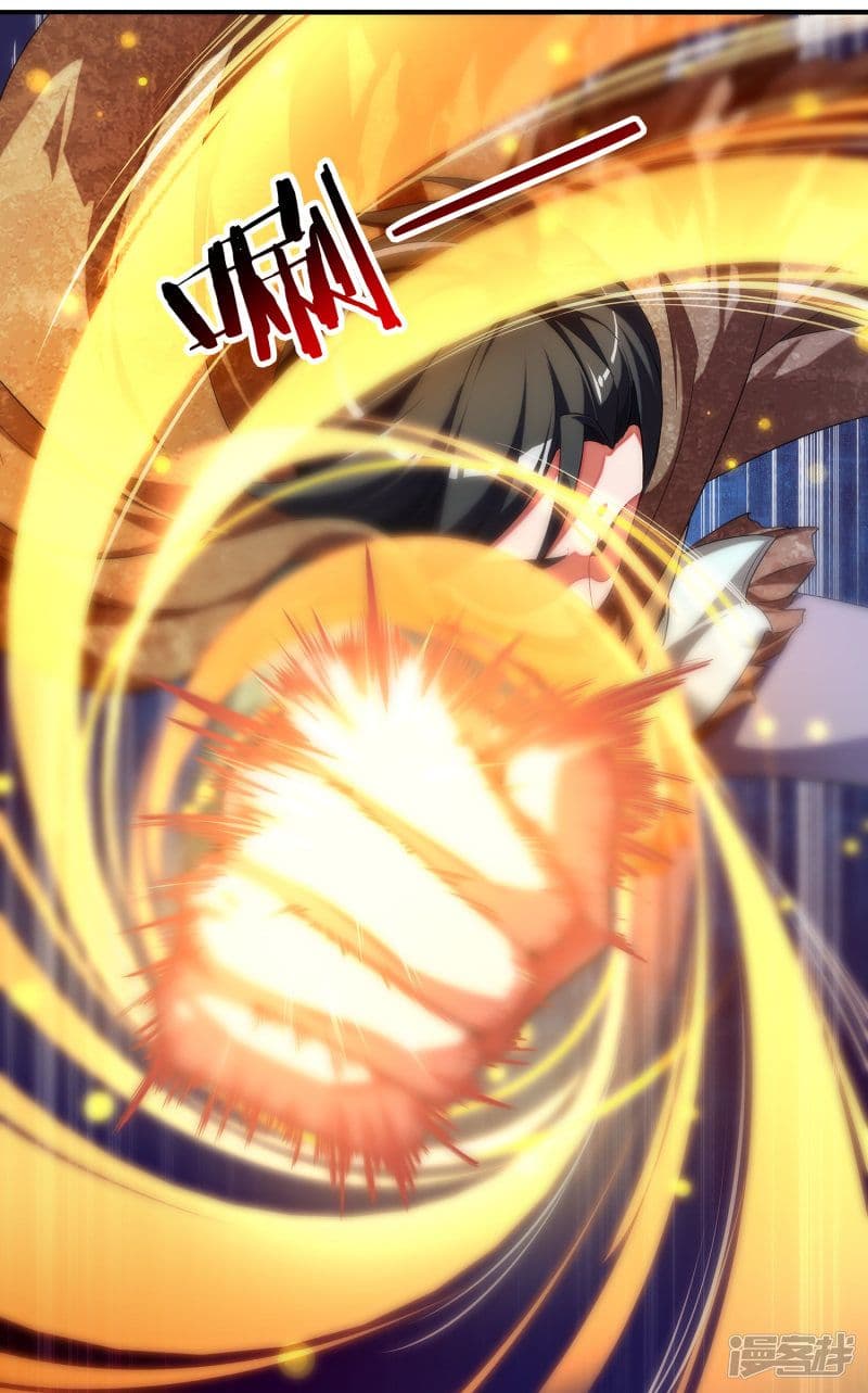 The Sacred Lord Of Scorching Summer 1-1