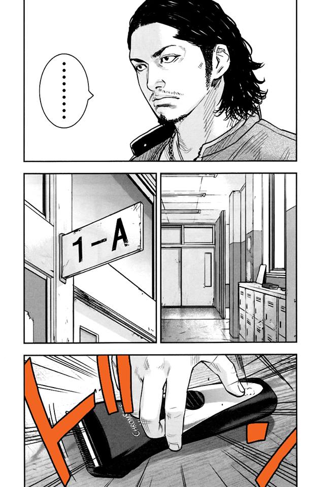 Crows Zero II: Suzuran x Houen 7-บิโตะ ทัตสึยะ