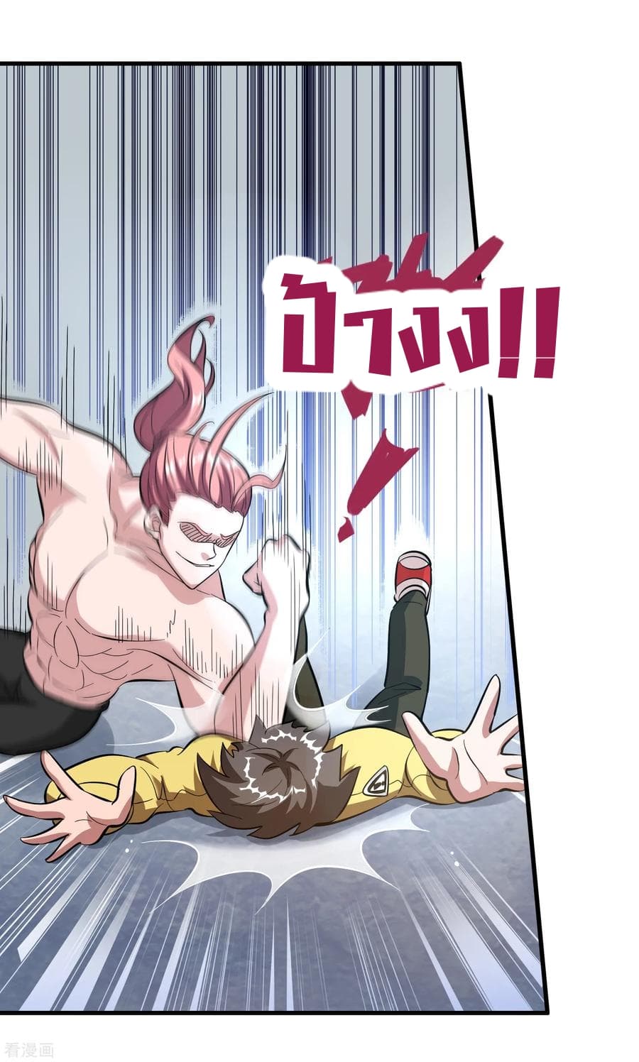 Become God Merchant in The Other World ข้ามต่างโลกเพื่อเป็นพ่อค้าเทพสุดมั่งคั่ง 15-15