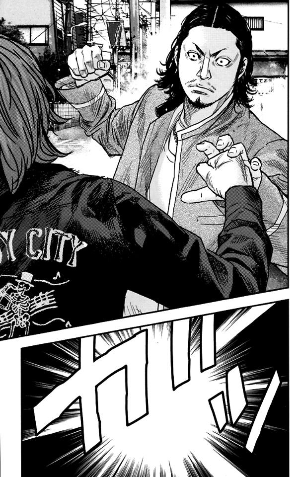 Crows Zero II: Suzuran x Houen 5-ขี้ขลาด