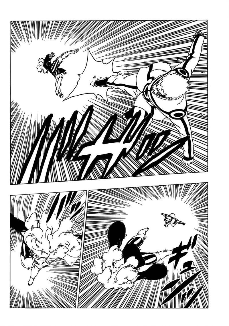 Boruto 32-ความรับผิดชอบต่อหน้าที่