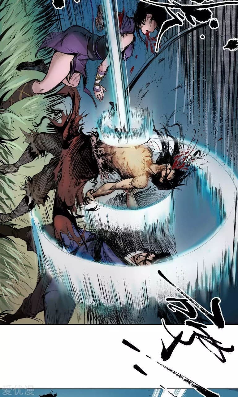 The Demon Blades 2-2