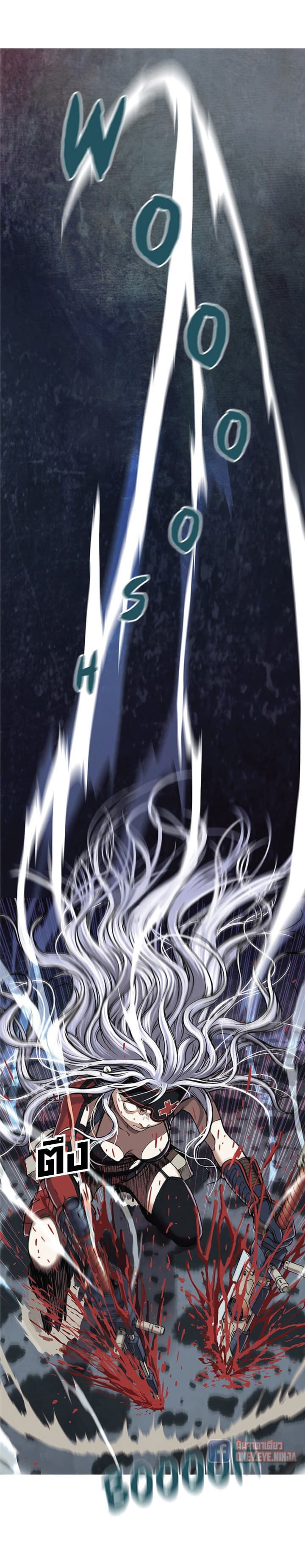 Leviathan 13-13