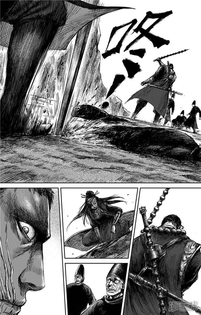 Blades of the Guardians 68-68