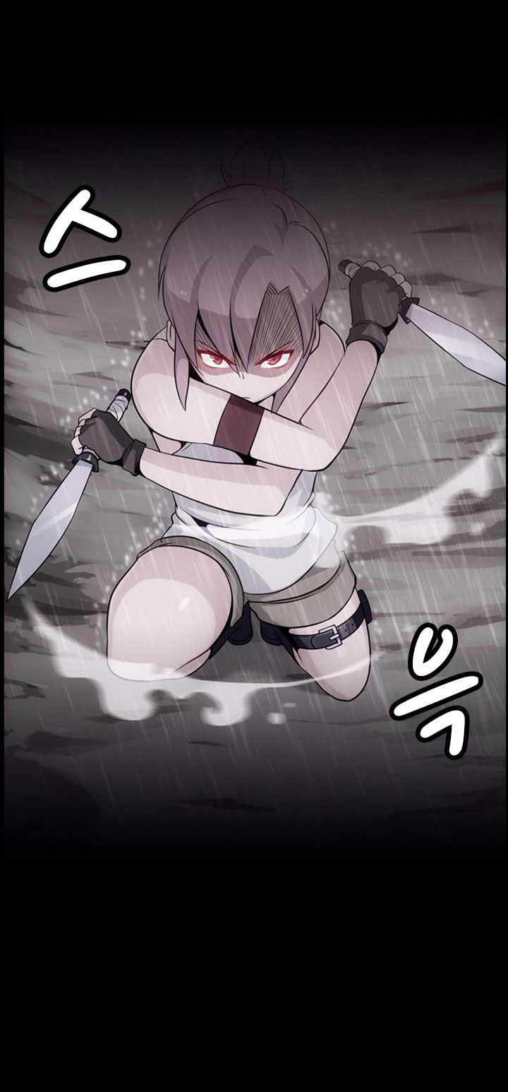 Such a Cute Spy 4-4