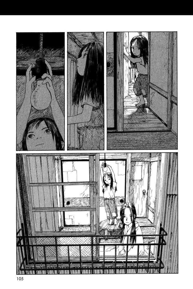 Omoide Emanon 3-การเดินทางแห่งเอมะนอน 1967