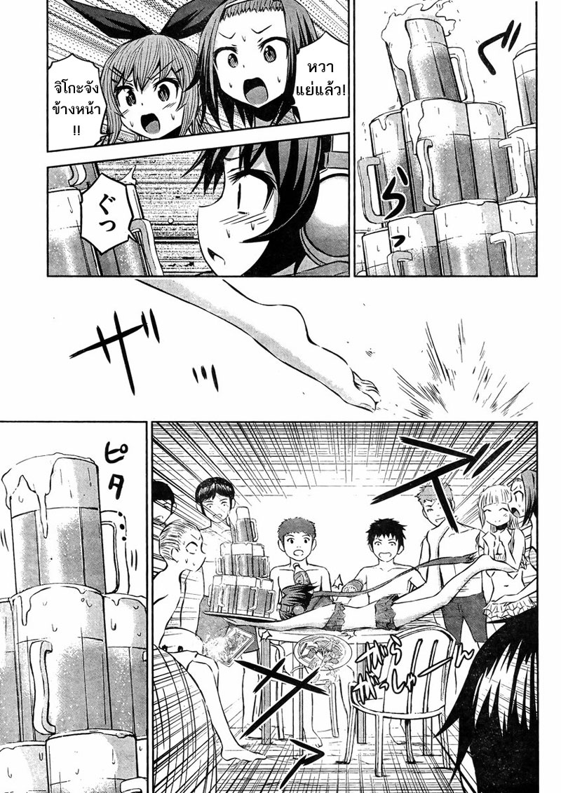 Chikotan, Kowareru 30-ในที่สุดก็มาถึงทะเล สาวๆชุดว่ายน้ำล่ะ! จิโกะตันเปลี่ยนแปลงครั้งใหญ่กับคลื่นที่ไปไม่ถึง