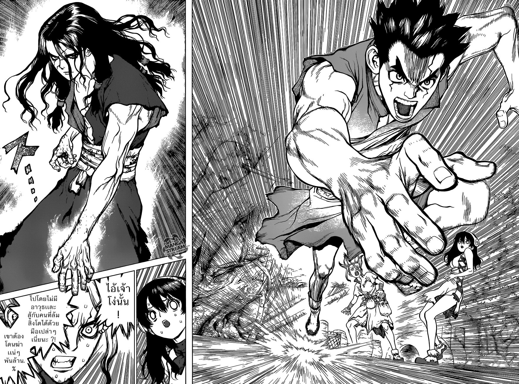 Dr.Stone 6-ไทจู ปะทะ ซึกาสะ