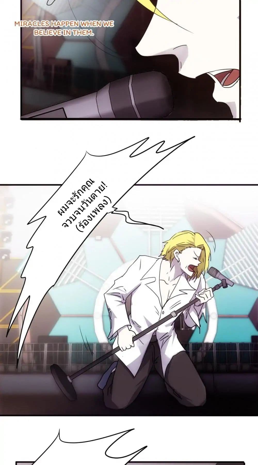 Strongest Worker 56-56
