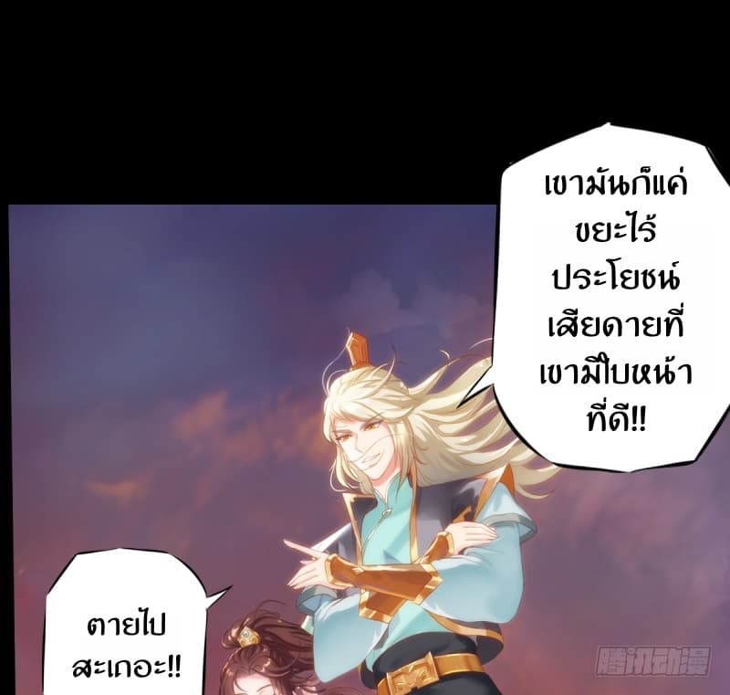 Lang Huan Academy 2-2