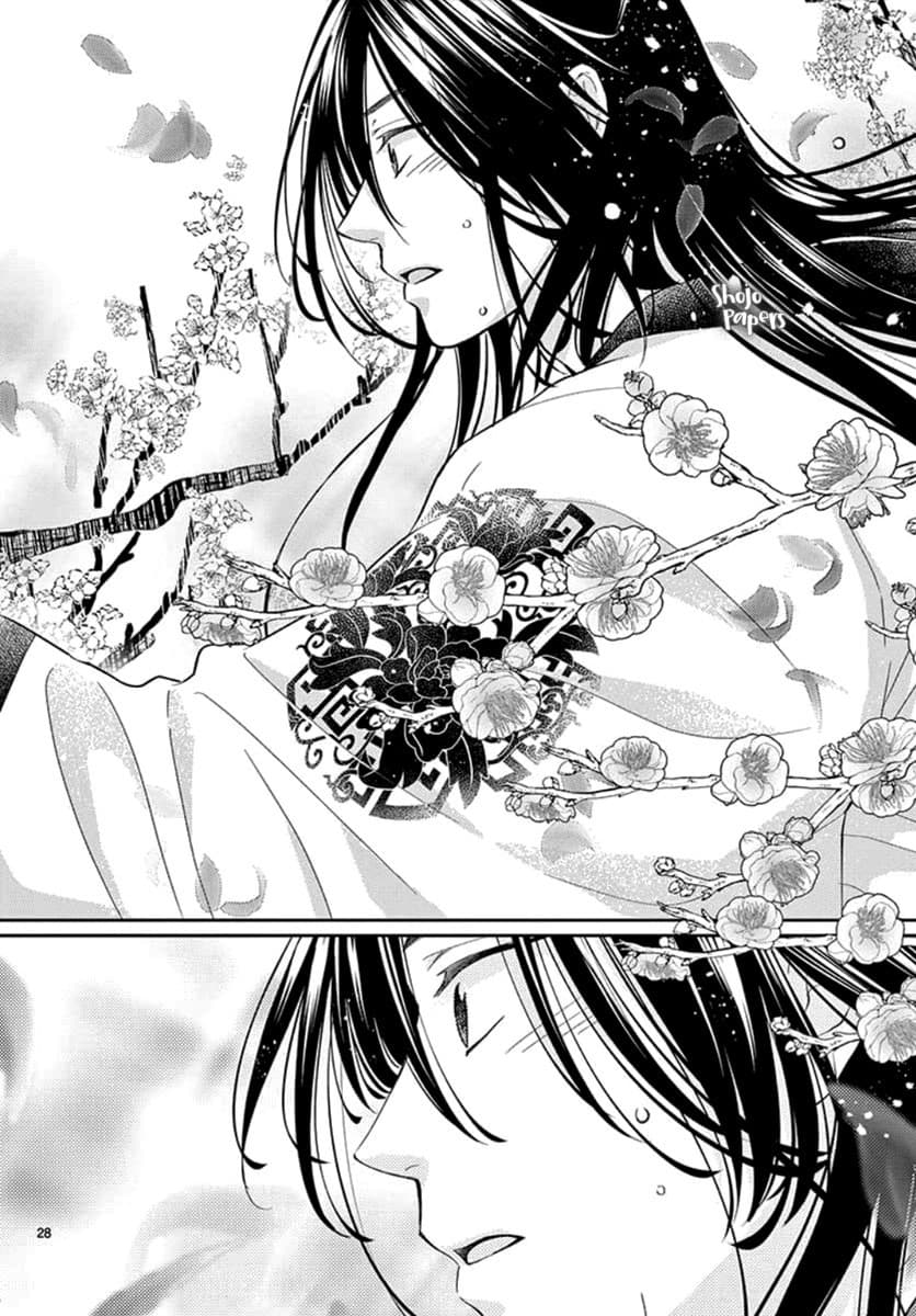 Ou no Kemono 4-4