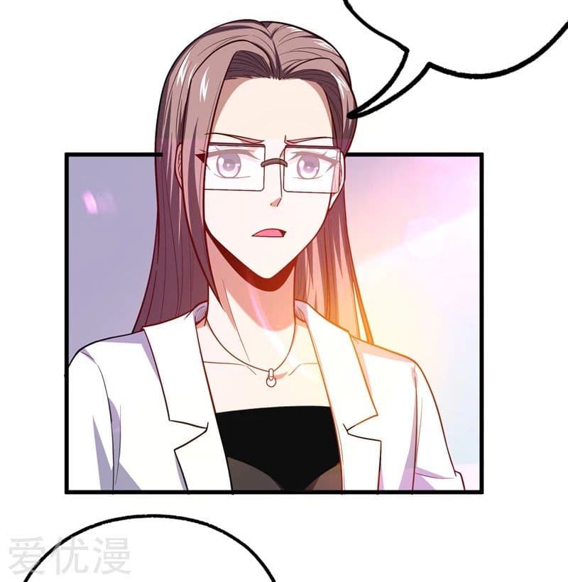 Picking up a School Beauty to Be Wife จับสาวสวยในโรงเรียนมาเป็นเมีย 44-44