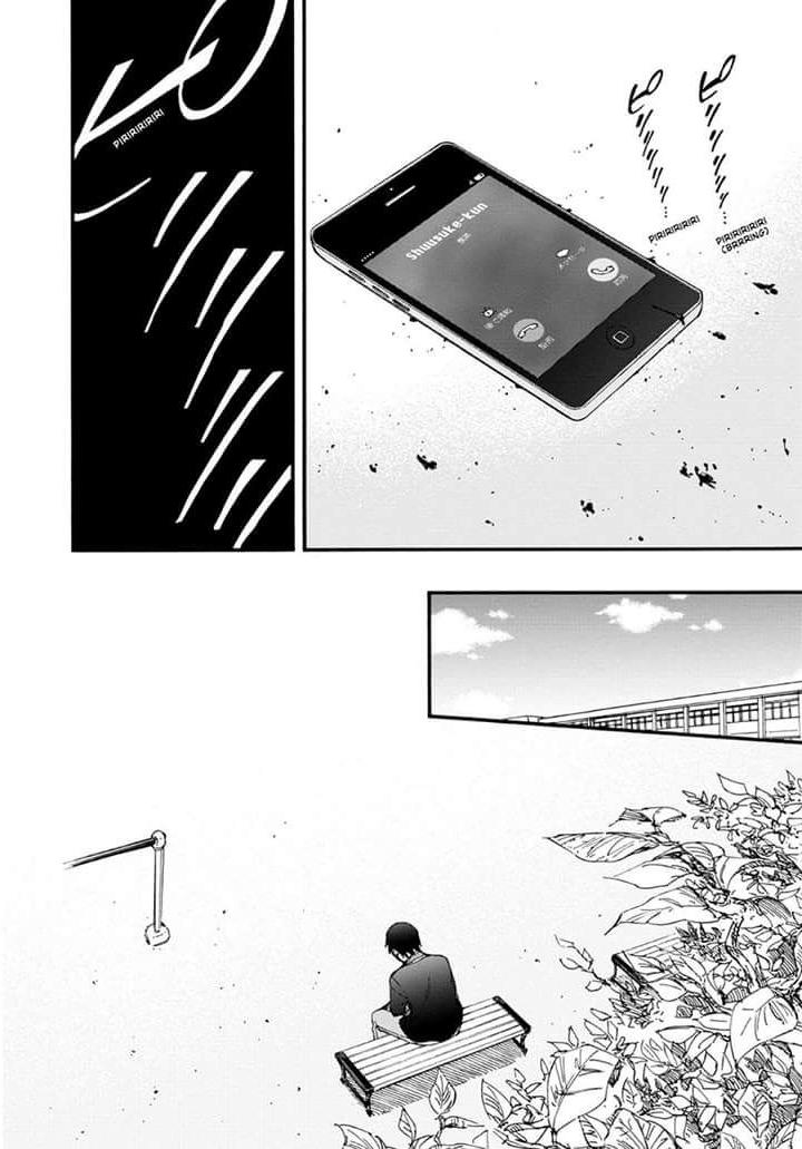 Touhyou Game - Anata ni Kuroki Ippyou o 6-6