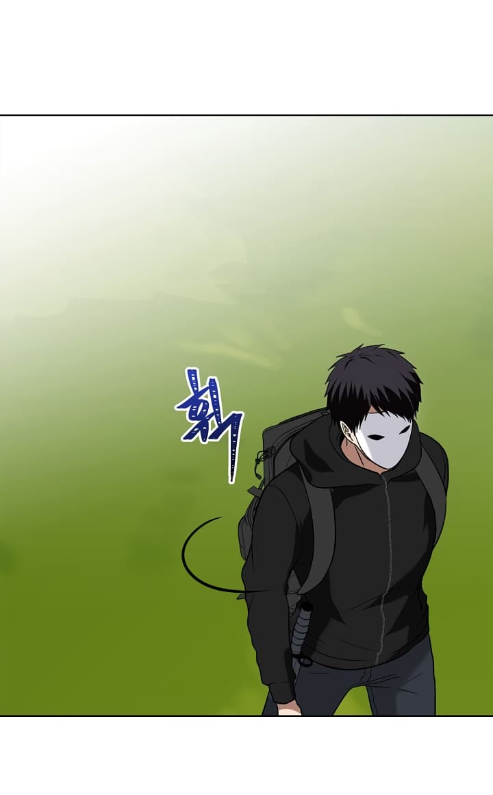 Ranker Who Lives A Second Time 20-20
