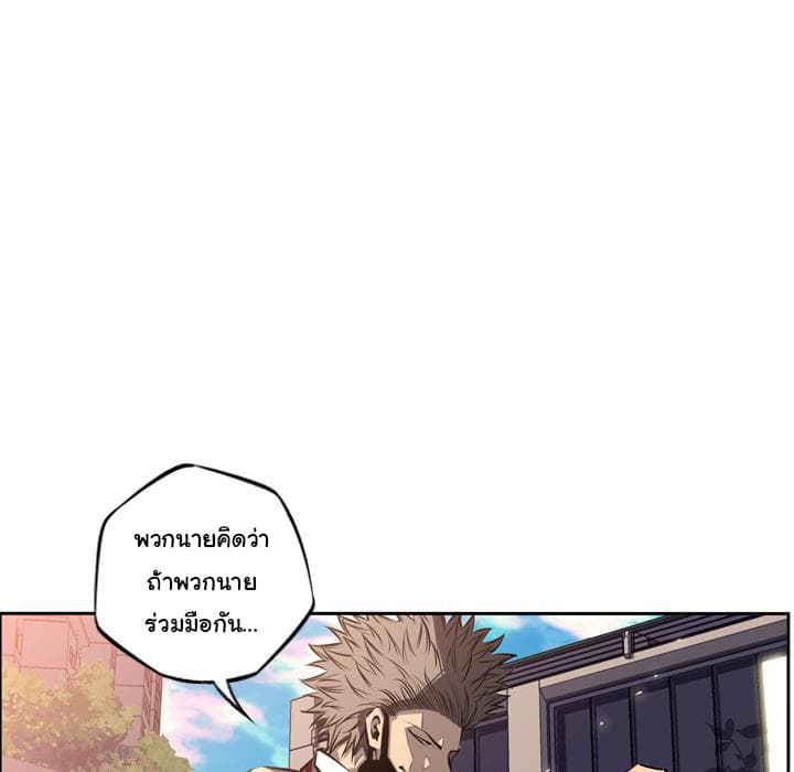 SuperNova 22-22