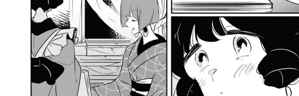 Joryusakka to Yuki 1-1