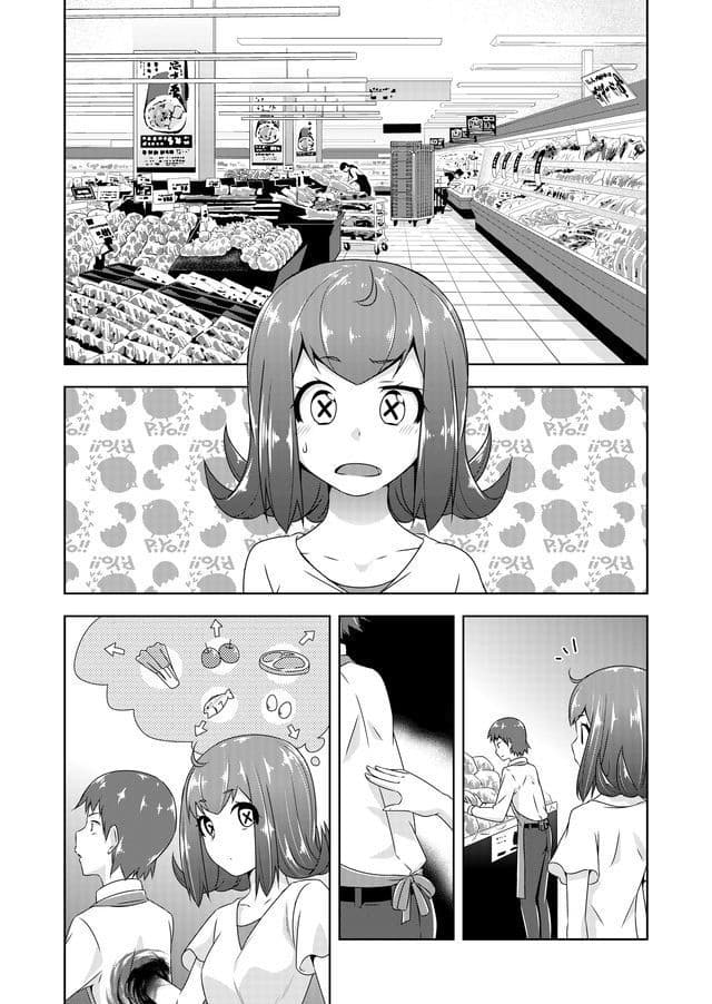 Devilchi 28-4126