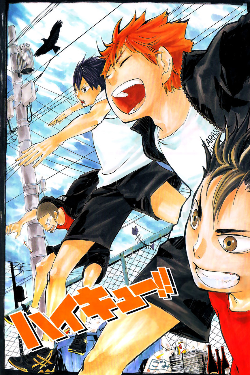 Haikyuu!! 36-เตรียมตัวสู่การโบยบิน