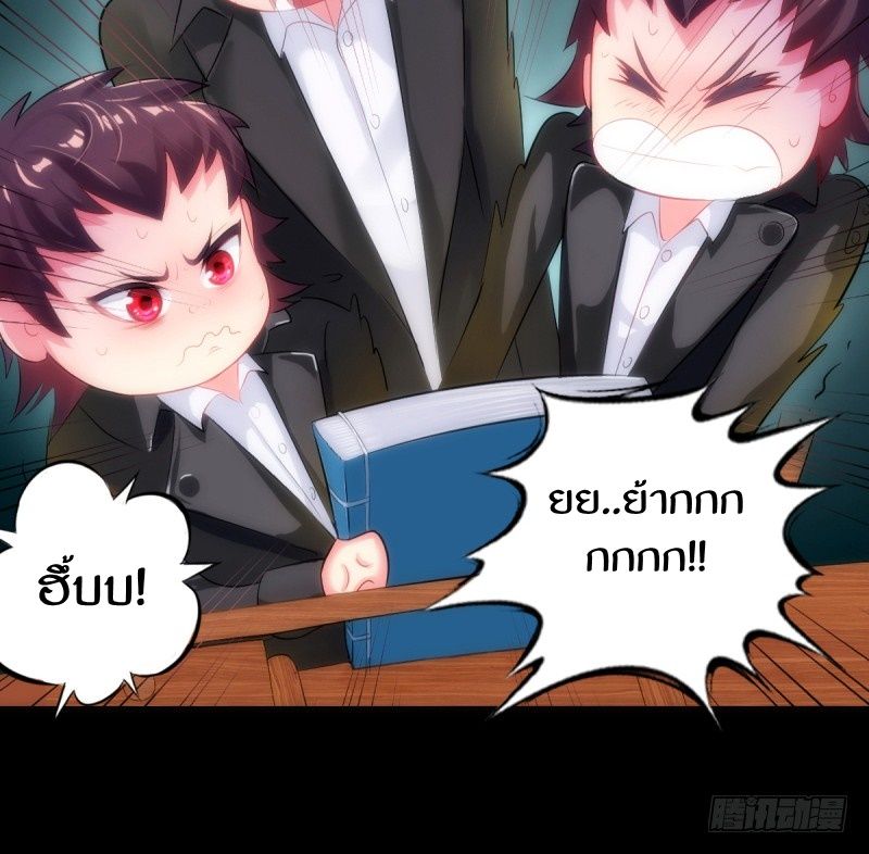Lang Huan Academy 1-1