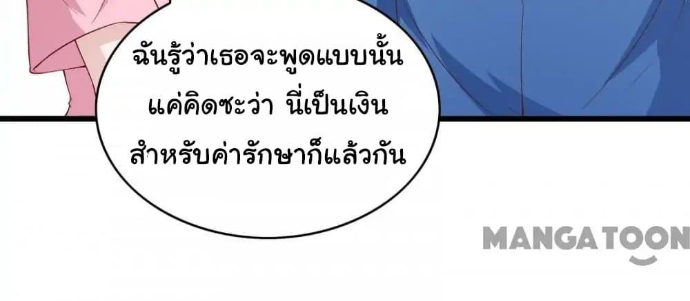Almight Network 22-22