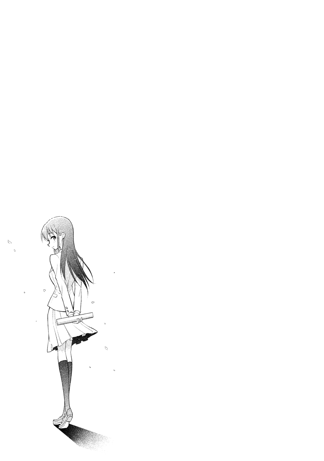 Saeki-san wa Nemutteru คุณซาเอกิที่นอนหลับอย่างสง่างาม 1-1
