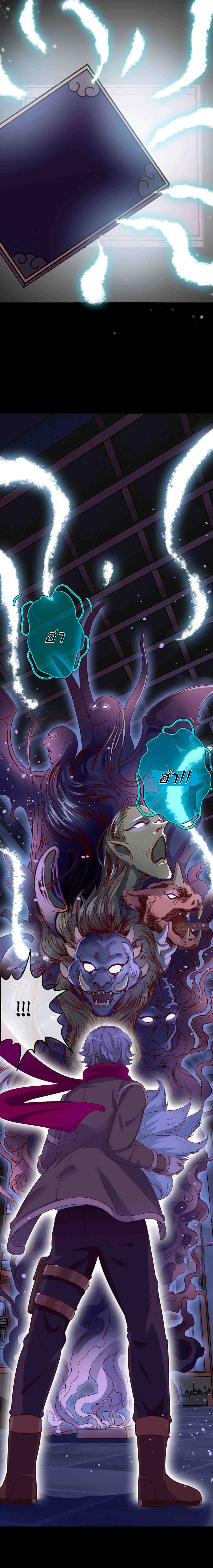 Dark Tales 1-1